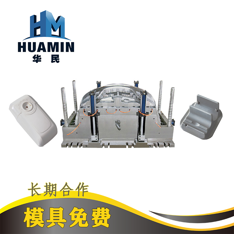 模具的設計要素有哪些? 模具的設計要素有哪些?